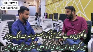 Hassan Baig Exclusive Interview  Social Activest  Canva Studio [upl. by Ayeka]