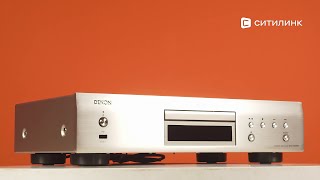 Обзор плеера CD Denon DCD800NE  Ситилинк [upl. by Publias339]