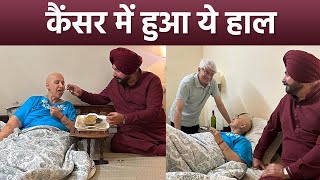 Navjot Singh Sidhu Wife Navjot Kaur Sidhu Cancer में Care करते Viral यहां जाने का Plan  Boldsky [upl. by Enelloc]