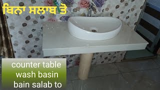 New counter top wash basin install ll counter top wash basin basin salab to [upl. by Hayikat]