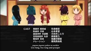 Joshiraku Ending Theme  Nippon Egao Hyakkei  With Lyrics Japanese  English [upl. by Sommer]