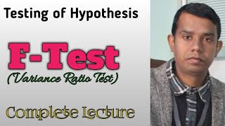 F Test Testing of Hypothesis BY Rambabu Yadav Sir [upl. by Cohlette]