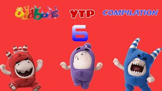 ODDBODS YTP COMPILATION 6 [upl. by Giule450]