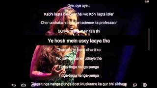 PK Songs  PK  Nanga Punga Dost Lyrics 2014 HD Shreya Ghoshal [upl. by Kain]