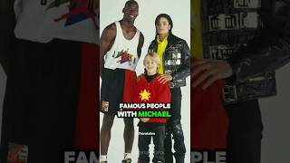 5 Famous People with Michael Jackson michaeljackson legends famousfriends mj pop [upl. by Ycak]