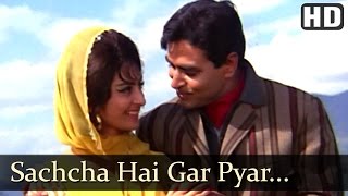 Sachcha Hai Gar  Rajendra Kumar  Saira Banu  Jhuk Gaya Aasman  Bollywood Songs  Mohd Rafi [upl. by Eeslek]