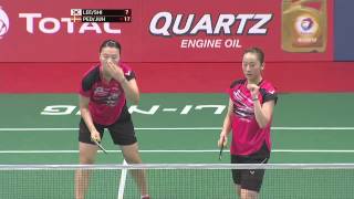 TOTAL BWF World Championships 2015  Badminton Day 4 R16 M5WD  LeeShi vs PedJuh [upl. by Ciaphus]