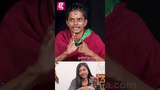 Amala Saaji கூட சேர்த்து வச்சு தப்பா பேசினாங்க😱 Aghori Kalaiyarasan [upl. by Klotz]