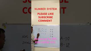 NUMBER SYSTEMssc shorts shortsfeed reasoning subscribers maths trending viralvideo video [upl. by Ylil]