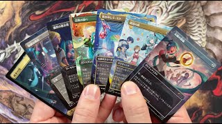 MTG Secret Lair Unboxing  HATSUNE MIKU DIGITAL SENSATION [upl. by Esilahs]