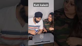 Kutt kalesh 😅 comedy couplecomedy shortvideos funny viralvideos [upl. by Nyrrat]