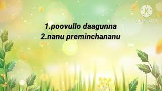 poovullo daagunna song nanu preminchananu song telugusongs lovesong songs Telugu music [upl. by Heller486]