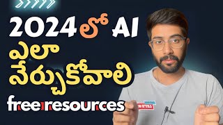 2024  AI Artificial Intelligence Roadmap in Telugu  Vamsi Bhavani [upl. by Lila]