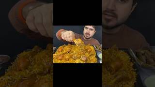 ASMR EATING MUKBANG CHAKEN BIRIYANI youtubeshorts yummy eating food mukbang shorts [upl. by Pulcheria]