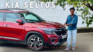 ALL IN ONE MIDSIZE SUV  Kia Seltos 2024 detailed Malayalam Review suv [upl. by Ecitnerp]