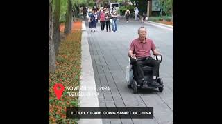 Elderly care going smart in China [upl. by Vesta]