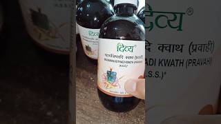 Patanjali Mahamanjisthadi Kwath Pravahi Syrup [upl. by Oznole825]