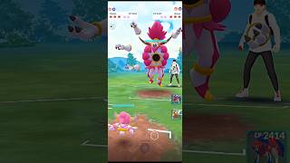 Hoopa VS Hoopa Unbound PVP Form Fight in pokemongo [upl. by Ardnosal]