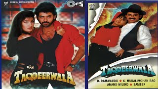 Mera Dil Deewana Kabse  Taqdeerwala 1995  Abhijeet amp Alka Yagnik  Aanand  Millind  Sameer [upl. by Llenoj]