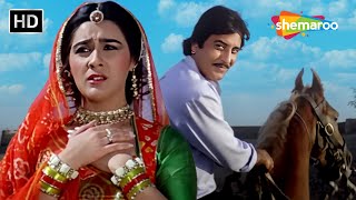 थारे वास्ते रे ढोला  Thare Vaste Re Dhola  Batwara 1994  Amrita S Vinod Khanna  Popular Song [upl. by Milon]