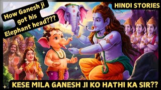 Ganesh ji ki Janam katha  Hindi Stories  Bhakti story  Kahani gullak se  Bedtime stories [upl. by Bakemeier]