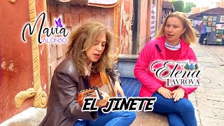 El Jinete EN VIVO desde Queretaro [upl. by Ayrad]