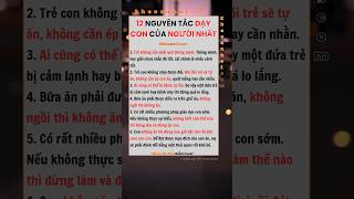 Dạy con người nhật kheoannoi daycon daycondungcach dayconthongminh fyp nguoinhatdaycon [upl. by Hniv]