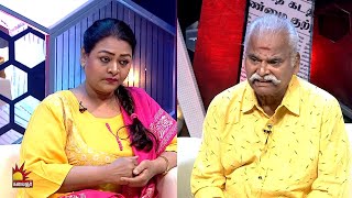 Shakeelaவும் Bayilvan Ranganathanனும் நேருக்கு நேர் Vaazhnthu Kaatuvom Promo EP44  KalaignarTV [upl. by Nelan]