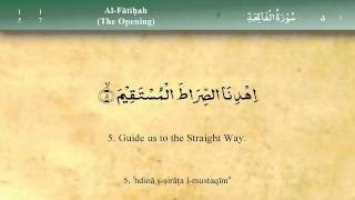 001 Surah Al Fatiha by Mishary Al Afasy iRecite [upl. by Ahcorb172]