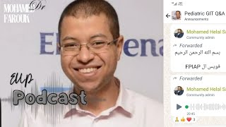 FPIAP Food proteininduced allergic proctocolitis Dr Mohamed Farouk ShortGuts Podcast [upl. by Oruam258]