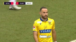 St Truiden vs Club Brugge KV 21 Aboubakary Koita amp Kahveh Zahiroleslam score in win Match Reaction [upl. by Lewellen]