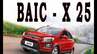 BAIC  X25  Play now [upl. by Alrahc]