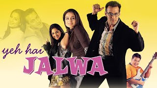 YEH HAI JALWA  Salman Khans Comedy Family Drama Movie  Ameesha Patel Sanjay Dutt Rishi Kapoor [upl. by Annaik738]