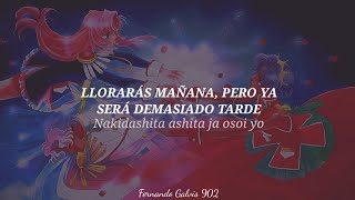 Shoujo Kakumei Utena 🌹  Truth Sub Español  Romaji [upl. by Innig783]