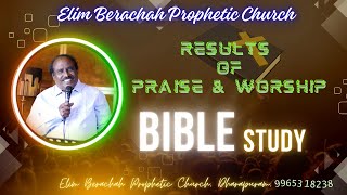 09102024  BIBLE STUDY  வேத பாட கூடுகை [upl. by Reilly128]