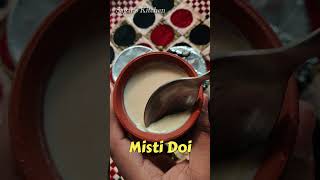 Misti Doi Recipe at Home [upl. by Ccasi]