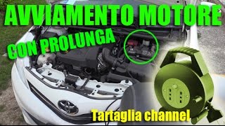 Realizzare CAVI PONTE BATTERIA da una prolunga elettrica  Scooter e auto  Tartaglia channel [upl. by Namyl]