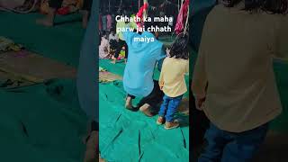 Short❤ video chhath maiya ke [upl. by Nida]