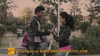 Eritrea  Abraham Alem  Taemi  New Eritrean Music 2014 [upl. by Ermina]