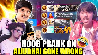 Noob prank on ajjubhai aka Abhshek bhai gone extremely wrong and funny  Laka Gamer [upl. by Soph]