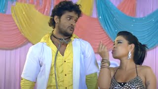 Video  Khesari Lal Yadav  Lot Ke Ghot Ja  Kache Dhaage  Bhojpuri Hit Song 2024 [upl. by Gunas477]