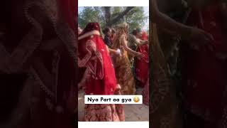 Naya part aa gya girlsdesidancegirlsdulhandance [upl. by Ainehta]