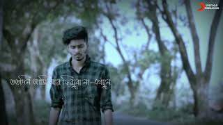 Bengali Sad WhatsApp Status Video  Trust x Khola Janala Song Status Video  Bengali Lofi Status [upl. by Aisatan402]