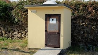 Public Toilet on the beach Fedorento La Guardia Galicia Spain [upl. by Karlee464]