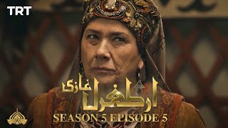 Ertugrul Ghazi Urdu  Episode 5  Season 5 [upl. by Acinhoj386]