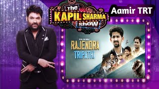 The kapil sharma show episode 1 Rajendra Tripathi Part 1Top real team [upl. by Shaner564]