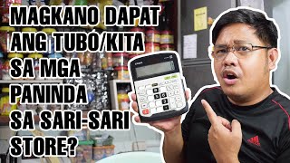 MAGKANO ANG DAPAT NA PATONG  TUBO SA PANINDA SA SARISARI STORE TINDAHAN SERYE EPISODE 3 [upl. by Vina894]