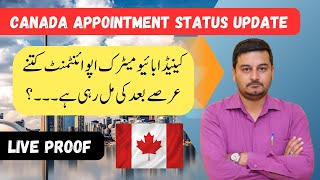 canada appointment pakistan  canada appointment update  canada biometric appointment in pakistan [upl. by Publia]