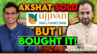 Will Ujjivan Small Finance crash  Ujjivan Small Finance Bank share  Ujjivan Small Finance Bank [upl. by Nonnel133]