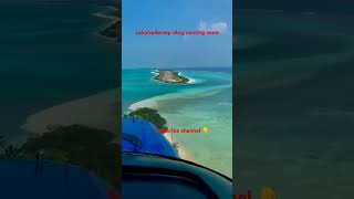 Lakshadweep vlog shortvideo coming soon subscribe channel friends like video share [upl. by Lekar293]